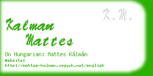 kalman mattes business card